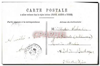Paris — A Comédie Française — 3 — editor A. Rousset — Verso