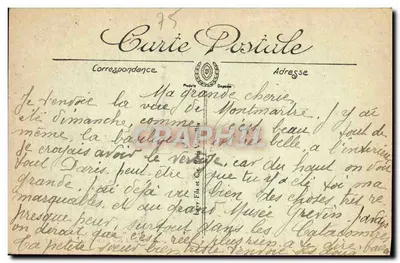 Parijs — De Basiliek van het Heilig Hart van Montmartre en het Funiculaire — LL — Achterkant