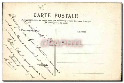 Paris — Place de la République avec statue de la République — éditeur CPAPHIL — Verso