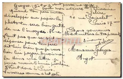 Parigi — Paesaggio verso la Senna e la Torre Eiffel — Cap — Verso