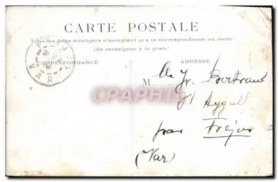 Paris - Estátua da República — editor não visível, número de série ilegível — Verso