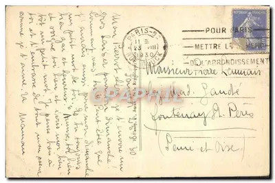 Paris — Dans les Jardins du Trocadéro — éditeur Jar, n° 22 — Verso
