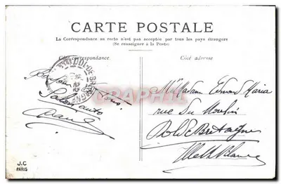 PARIS — L'Opéra — J.C. Paris — Verso