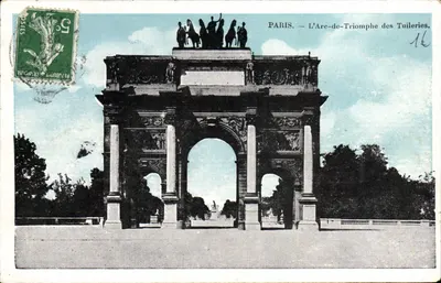 PARIS — O Arco do Triunfo das Tuileries — J.C. Paris