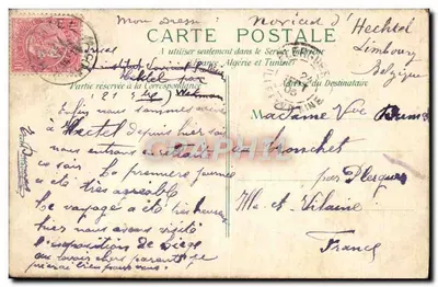 Paris - Câmara dos Deputados — vista arquitetônica com colunatas e estátuas — Verso