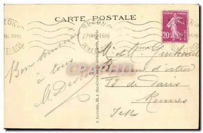 Paryż - Giełda - Giełda Papierów Wartościowych — wydawca Cadum, nr 40 — Rewers