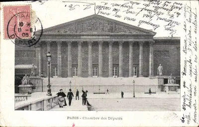 PARIS - Câmara dos Deputados — vista do edifício com colunatas e estátuas — editor não identificado