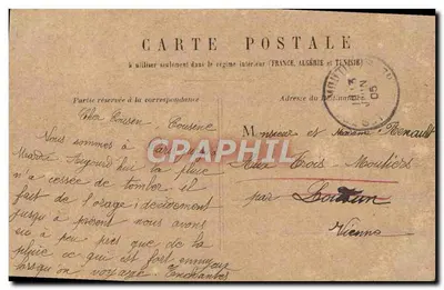 PARIS - Câmara dos Deputados — vista do edifício com colunatas e estátuas — editor não identificado — Verso