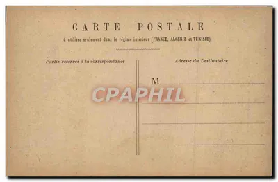 PARIS - Le Buttes-Chaumont — vista del parco con laghetto e passeggiata — Verso