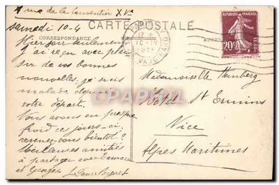 Paryż (XVIe Arr.) — Wieża Eiffla — widok z Pola Marsa — F. F. Paryż — Rewers