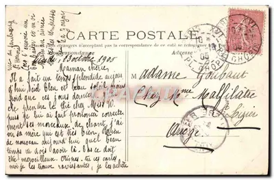 Bois de Boulogne — Le Ruissseau — C.M. n°70 — Verso