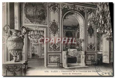 PARIS — Presidência da Câmara dos Deputados — Salão de Recepção