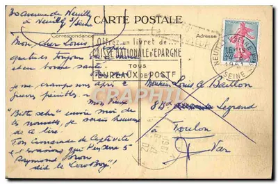 Paris — 'Hôtel Palais d'Orsay', vista tirada do Jardim das Tuileries — Verso