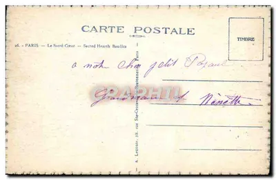 Paris — Der Sacré-Cœur — Verlag A. Lecointe, 18, rue Ste-Croix-de-la-Bretonnerie — Rückseite