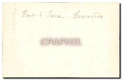 Ponte de Jena — Brocadero — editor desconhecido, número de série não visível — Verso