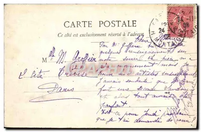 Paryż - W Bois de Boulogne - Belvedere i Jezioro — Rewers