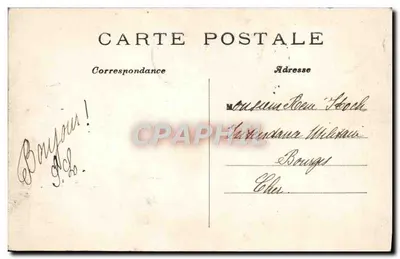 Boulevard e Porta Saint-Martin — Parigi — editore sconosciuto, n° 111 — Verso