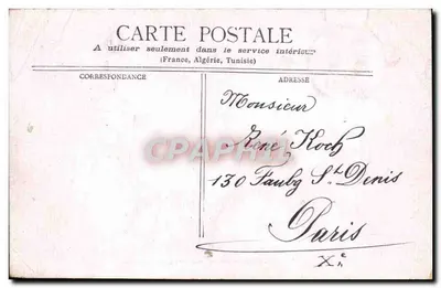 Paryż — Perspektywa bulwaru St. Denis — wydawca nieodczytalny — Rewers