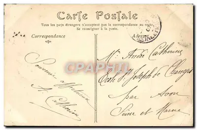 Paris — Hôtel des Invalides, Chapel Saint-Louis — Publisher B. Plan, no. 52 — Back