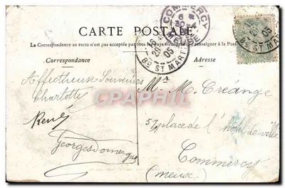 Paris - A Seine no Pont dos Artes — editor desconhecido, número de série não visível — Verso