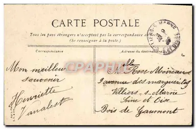 Boulogne - La route de Suresne le matin — éditeur anonyme, n° de série non visible — Achterkant