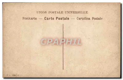 Place de la Concorde — Paryż — n° 2356/11 — Rewers
