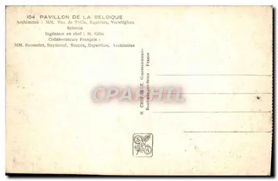 Pavillon Belgii — Międzynarodowa Wystawa Paryż 1937 — Wydawca: Narodowa Drukarnia — Rewers