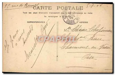 PARIS - Pomnik Victora Hugo — wydawca Marcelle, numer seryjny nieczytelny — Rewers