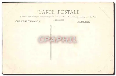 Paryż — Plac Concordii: Fontanna — Metody C. Jeangette, nr 45 — Rewers