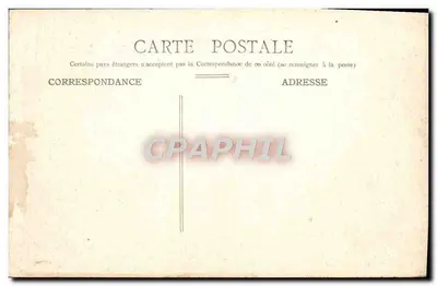 Paris - Parc Monceau - La Passerelle — éditeur anonyme, n° de série non visible — Verso