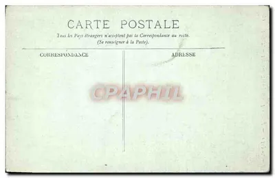Paryż — Arc de Triomphe — Bas-relief — Odsunięcie — LL — Rewers