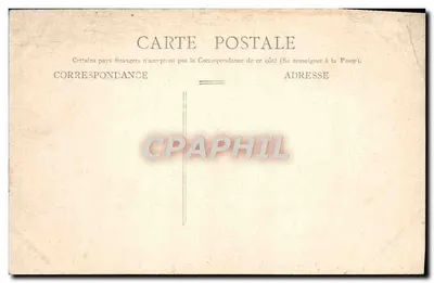 Parigi — Un angolo del Lago Daumesnil — procedimento C. Jeangette, n. 39 — Verso
