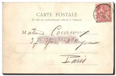 Parigi – Archivi Nazionali – Salone della Principessa di Soubise — B.E. Parigi — Verso