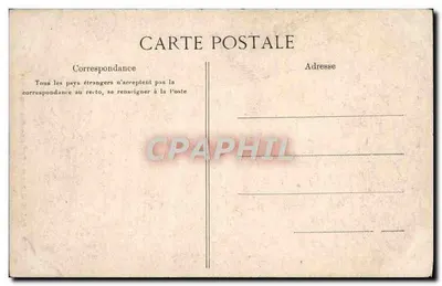 Paris - Senado - Fontaine des Innocents — E.L.D. — Verso