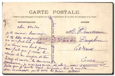 PARIS - Louvre - Porte Jean-Goujon — B.F. PARIS n°199 — Rewers