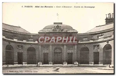 Paris - Hôtel des Monnaies - Cour d'Honneur - Entrée du Monnayage — L. Bastié, phot. édit. Robinson (Scine)