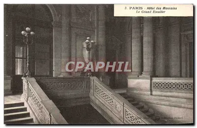 Paris - Hotel das Moedas - A Grande Escada