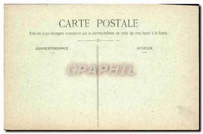 Paris (8e arrt) — Statue de Strasbourg — C. M. — Verso