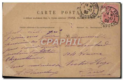 Paris - Colonne Vendôme — éditeur imprimeur non visible, n° de série non lisible — Achterkant