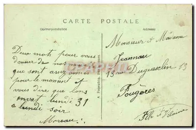 Parijs — Tuileriën, het Monument « Quand même » en het Triomfboog van het Carrousel — A. P. — Achterkant