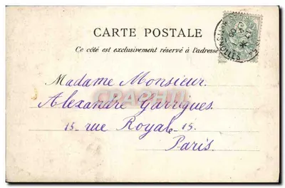 Plac Notre-Dame — Paryż — C.L.C. nr 49 — Rewers