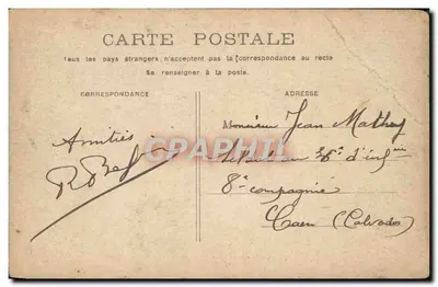 Paris — Le Lac du Bois de Boulogne — éditeur imprimeur non visible — Verso