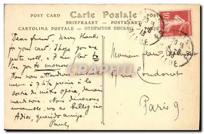 Panorama PARYŻA — Widok na Sacré-Cœur z wieży Eiffel — ND Phot. nr 1055 — Rewers