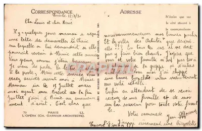 Oper Garnier — Paryż — wydawca Lévy i Herbin, n° 70 — Rewers