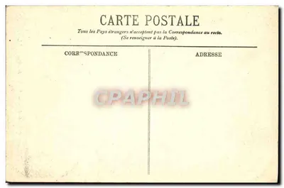 Paryż — Hôtel-de-Ville — Sala Ograniczona — LL. — n° 654 — Rewers