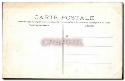 PARIS — O Parc Montceau — O Portal Romano — C.M. — n°19 — Verso