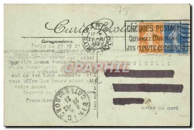 Parigi — Rue Royale — LL. — n°57 — Verso