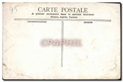 Paris - Le Nouvel Opéra Comique & la Place Boieldieu — éditeur impr. sur la carte — Verso