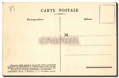 PARYŻ — Panthéon — Darowany przez Hémoglobine Deschiens — Rewers