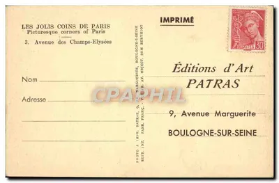 Avenue des Champs-Élysées — Paryż — Wydawnictwo Art Patras, nr 3 — Rewers